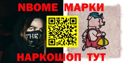 твердый Волжск