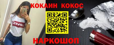 твердый Волжск