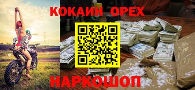 твердый Волжск