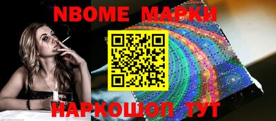 твердый Волжск