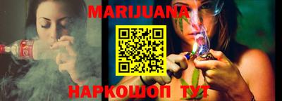 твердый Волжск