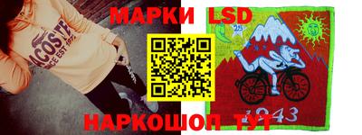 мефедрон Волжский