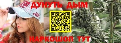 мефедрон Волжский
