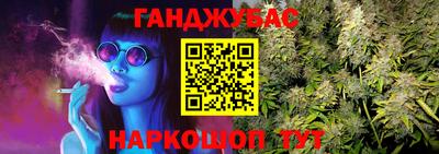 твердый Волжск