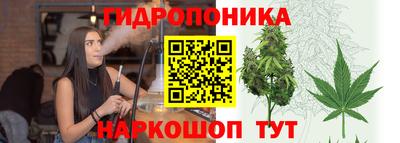мефедрон Волжский