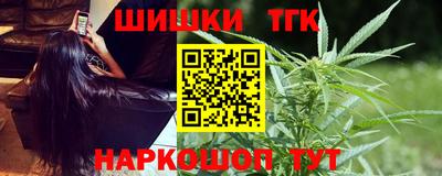 мефедрон Волжский