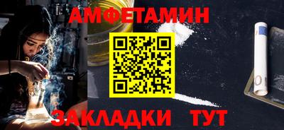твердый Волжск
