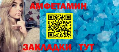 твердый Волжск
