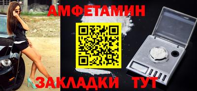 твердый Волжск
