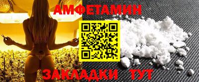 твердый Волжск