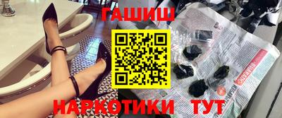 мефедрон Волжский