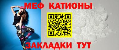 твердый Волжск