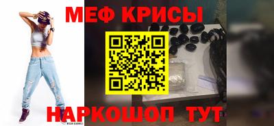твердый Волжск
