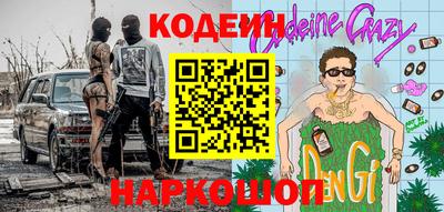 твердый Волжск