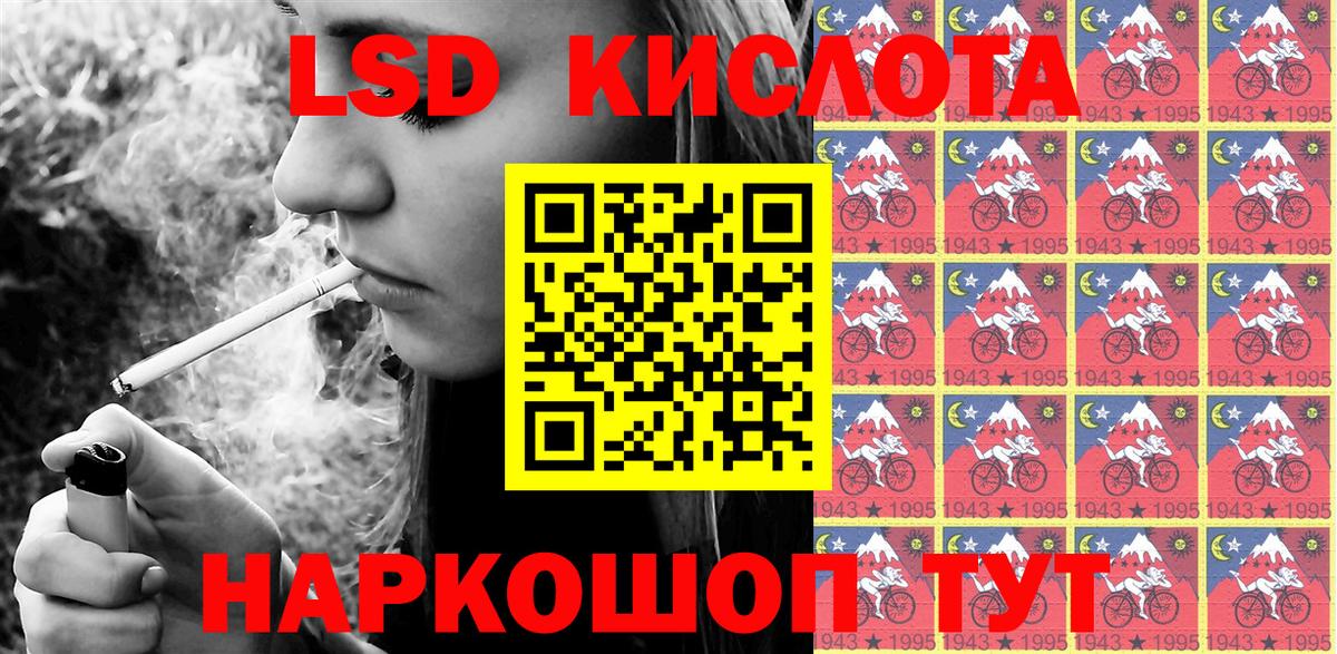 ГАШИШ Борзя